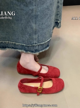 法式单鞋女2025春秋新款红色复古温柔仙女绒面玛丽珍鞋平底豆豆鞋