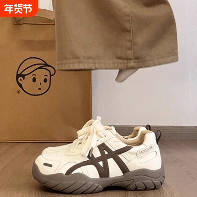 德训鞋女款2025新款爆款鞋子冬季加绒保暖棉鞋厚底休闲运动小白鞋,女鞋,时尚休闲鞋,淘宝优惠券,粉丝福利购,淘宝优惠卷