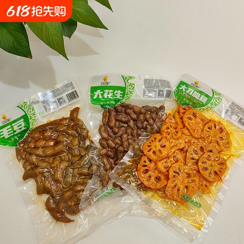 香辣毛豆花生湖南口味下酒菜