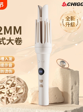 志高全自动卷发棒32mm懒人神器电动旋转大卷大波浪持久定型不伤发