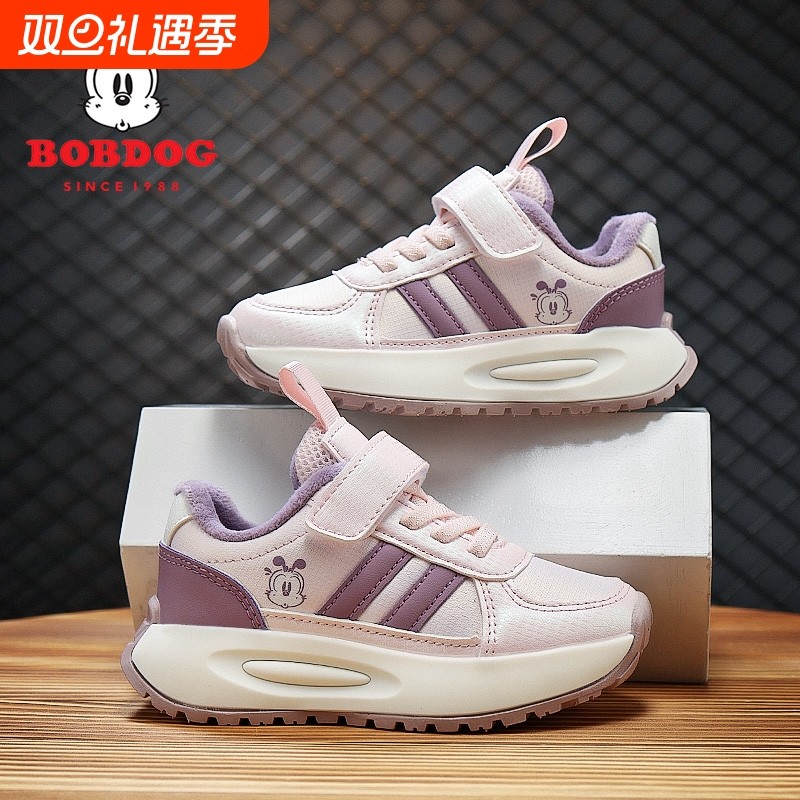 巴布豆女童运动鞋鞋子2025新款秋冬加绒二棉防滑女孩休闲软底儿童