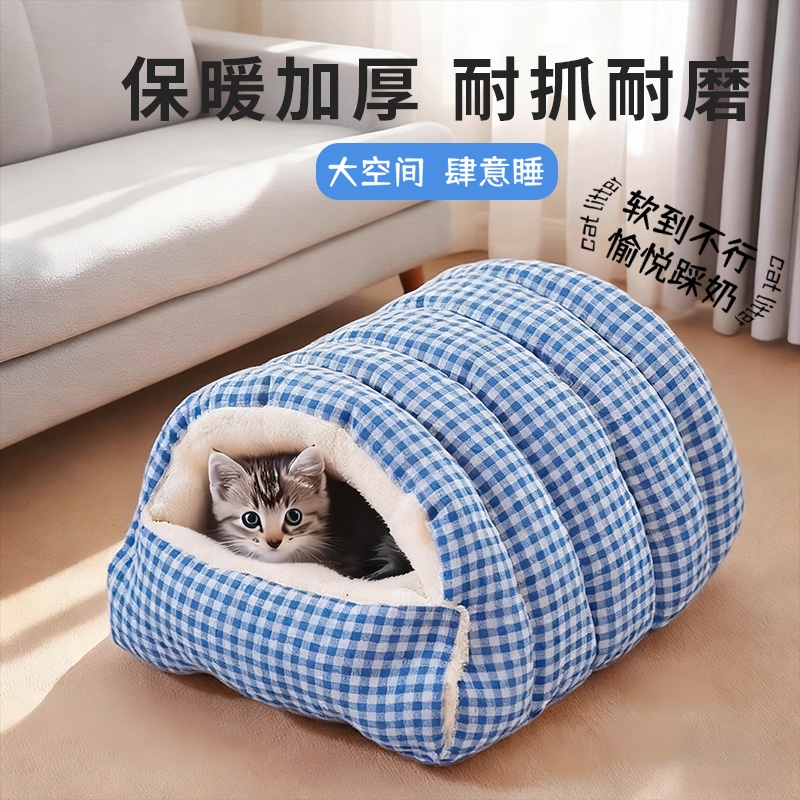 猫窝冬季保暖封闭式猫屋