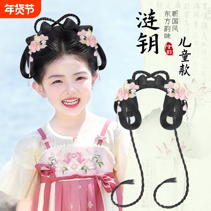 古装汉服假发包一体式懒人发箍女童汉服头饰日常全头套古风造型