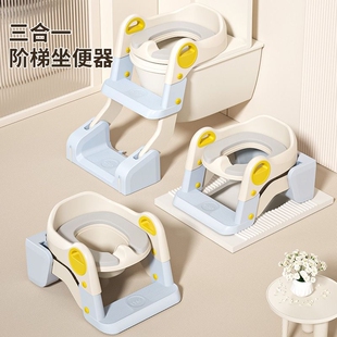马桶儿童坐便器楼梯式宝宝蹲坑尿便盆圈蹲便改小孩阶梯脚踩凳蹲厕