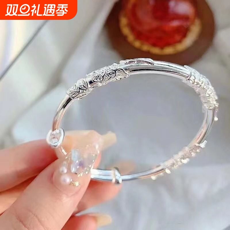 新款繁花似锦手镯女镯子年轻款生日礼物妈妈
