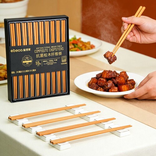 益倍家松木纤维筷子儿童食品级
