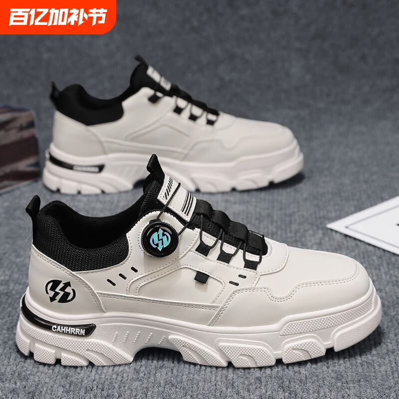 男鞋秋冬2025年新款工装马丁靴皮面防水耐磨运动休闲小白劳保潮鞋