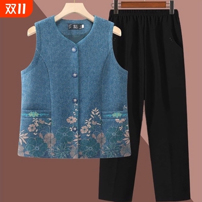 中老年人马甲女奶奶春秋背心外套薄款妈妈装坎肩老人衣服太太新款