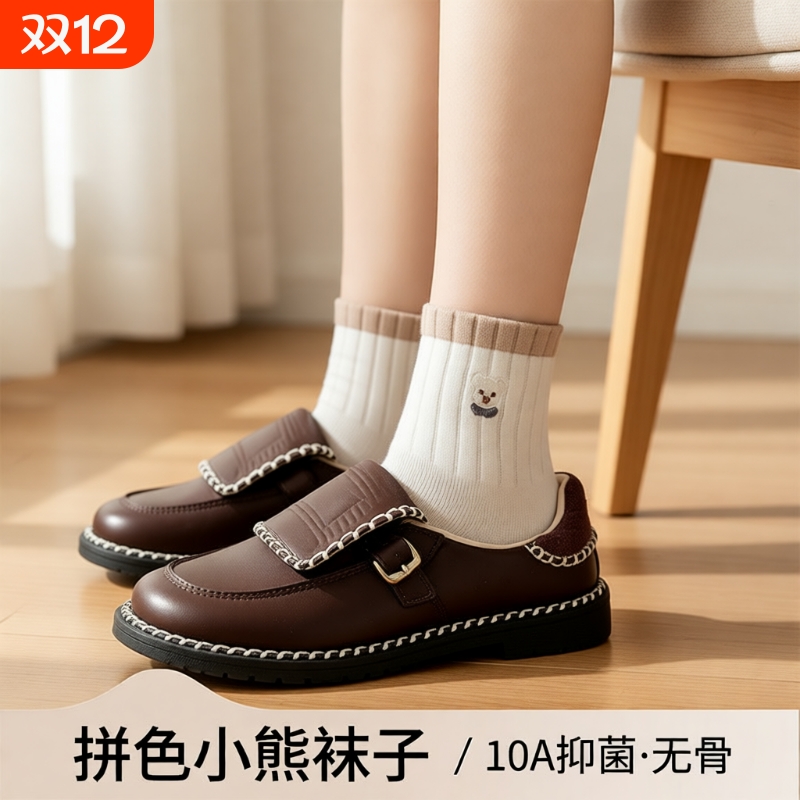 小熊无骨运动女生纯棉学院中筒