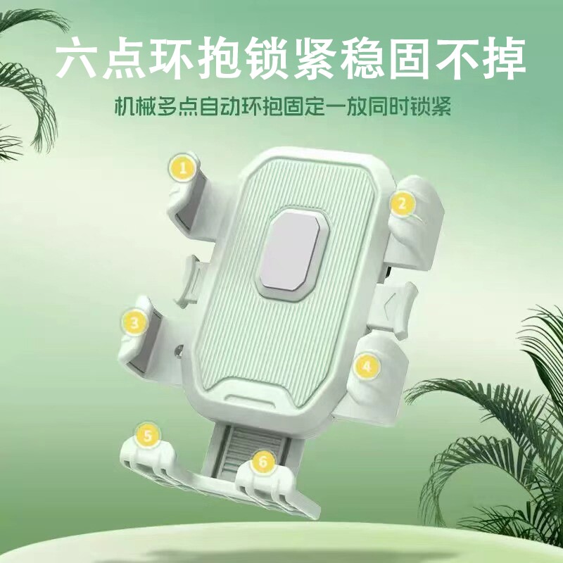 2026新款电动车骑行手机支架防震防抖摩托车外卖骑手代驾导航专用手机支架座骑行外卖员快递送货必备同款代驾