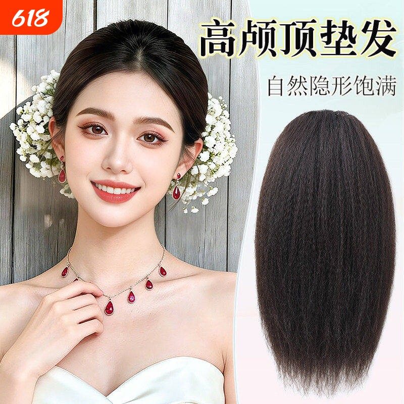 宁宁老师原创手作高颅顶垫发片新娘结婚造型盘发古装汉服写真假发