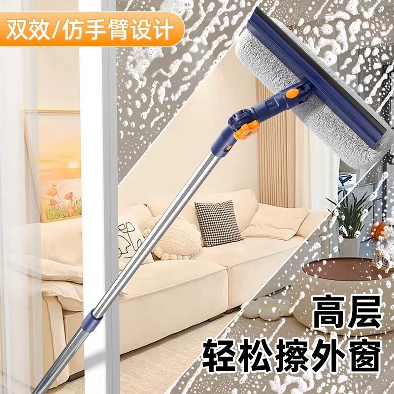 擦玻璃神器高层窗外专用可伸缩杆家用双面刮水器玻璃清洁工具