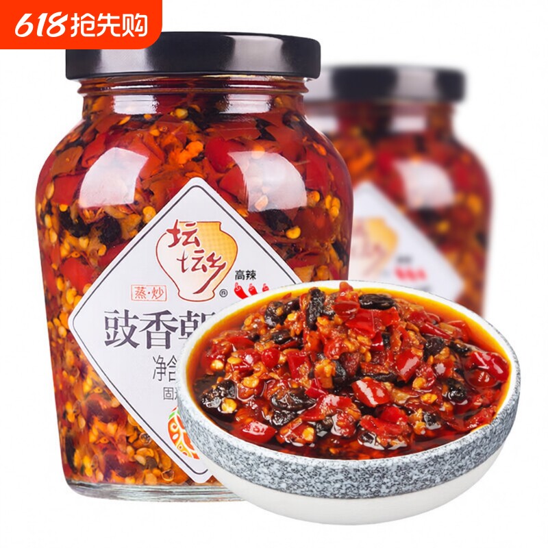 坛坛乡朝天椒280g 湖南特产蒜香豉香炒肉辣椒酱下饭菜家用剁椒