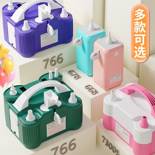 电动充气泵打气筒吹气球便携式自动打气机生日活动布置冲气球工具