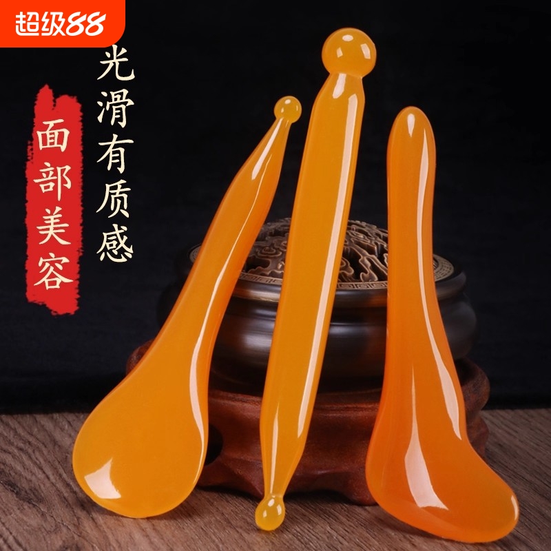 拨筋棒美容专通用刮痧拔经沙女脸眼头点穴棒面部牛角按摩板经络笔