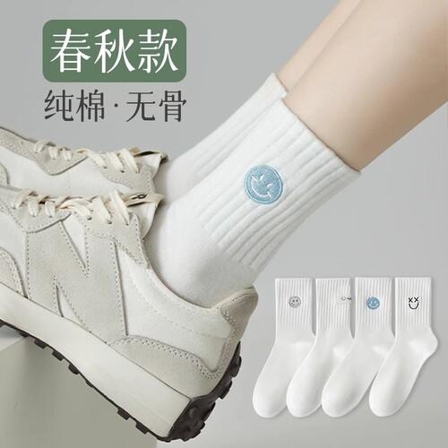 春秋纯棉无骨运动中筒袜学生袜女