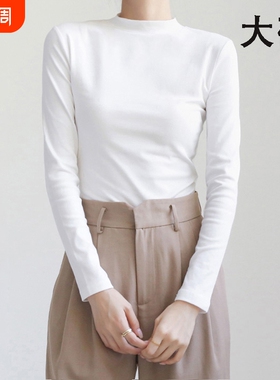 小立领打底衫女内搭秋冬白色纯棉加厚大码长袖t恤半高领修身上衣