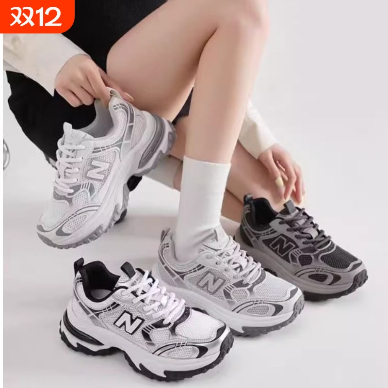 NEW BOLUNE/新百伦运动鞋秋季休闲百搭厚底老爹鞋跑步鞋男鞋女鞋