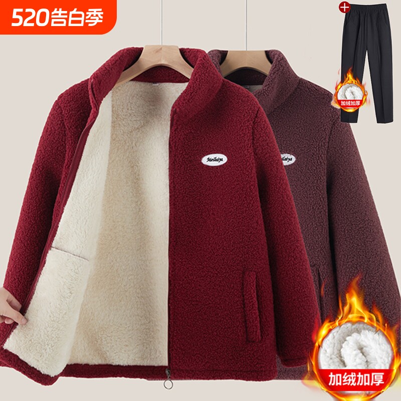 妈妈羊羔毛外套冬季加绒加厚棉服中老年女秋冬时尚奶奶装保暖棉衣