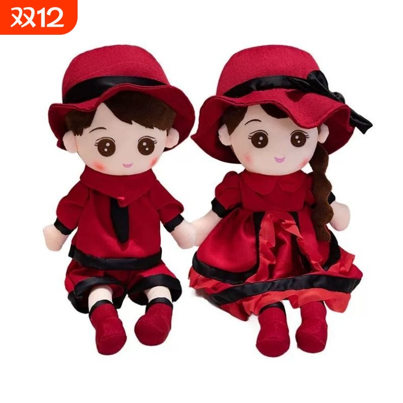 新婚压床娃娃玩偶高档喜娃娃一对结婚公仔婚房装饰送新人结婚礼物