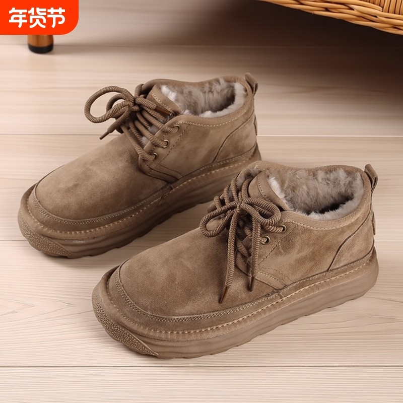 女士皮毛一体雪地靴2025冬新款羊毛加绒一脚蹬厚底防滑东北大棉鞋,女鞋,时尚雪地靴,淘宝优惠券,粉丝福利购,淘宝优惠卷