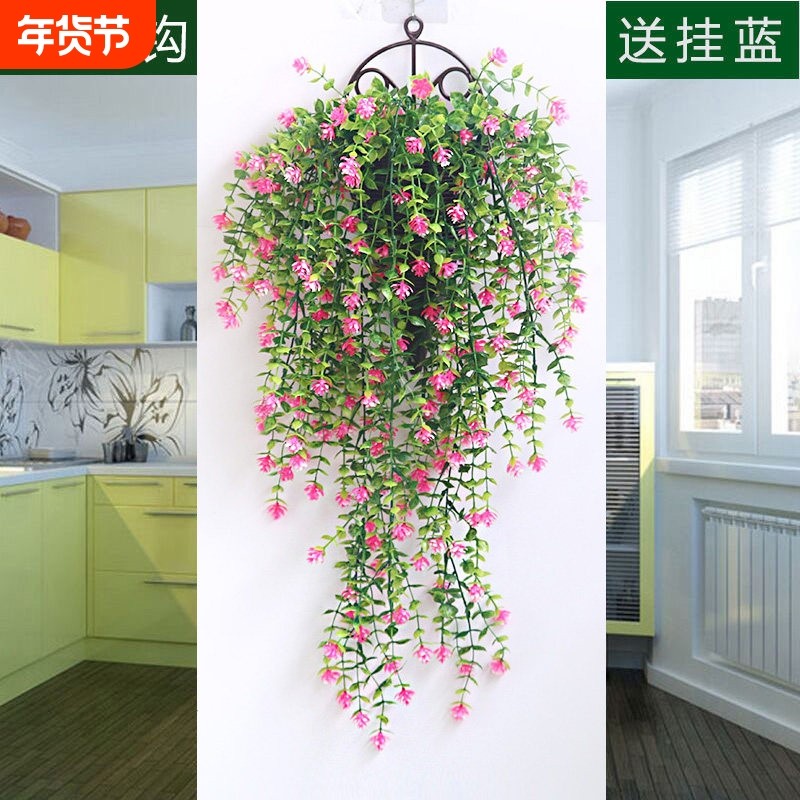 仿真绿植假植物假花藤条藤蔓塑料花壁挂墙面垂吊室内吊顶遮挡装饰