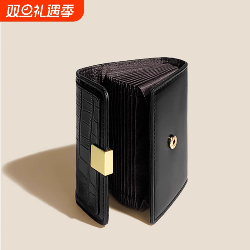 新款卡包鳄鱼纹多卡位真皮质感短款女士钱包高级感小众设计证件包