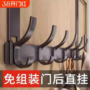 门后挂钩挂衣架免打孔门上挂架挂衣钩卧室房门背后衣服置物架加长