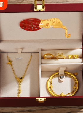 假三金首饰一套结婚仿真五金套装订婚摆台道具婚礼嫁妆假黄金手镯