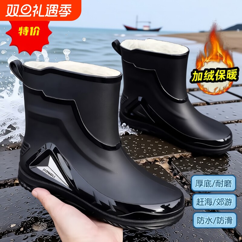 德国高级感加绒雨鞋男款时尚新款加棉保暖骑手防滑防水鞋钓鱼雨靴