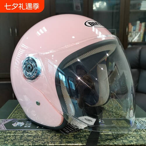 耳头盔冬季四季男女通用电动车保暖安全帽镜片高颜值骑行轻便卡扣