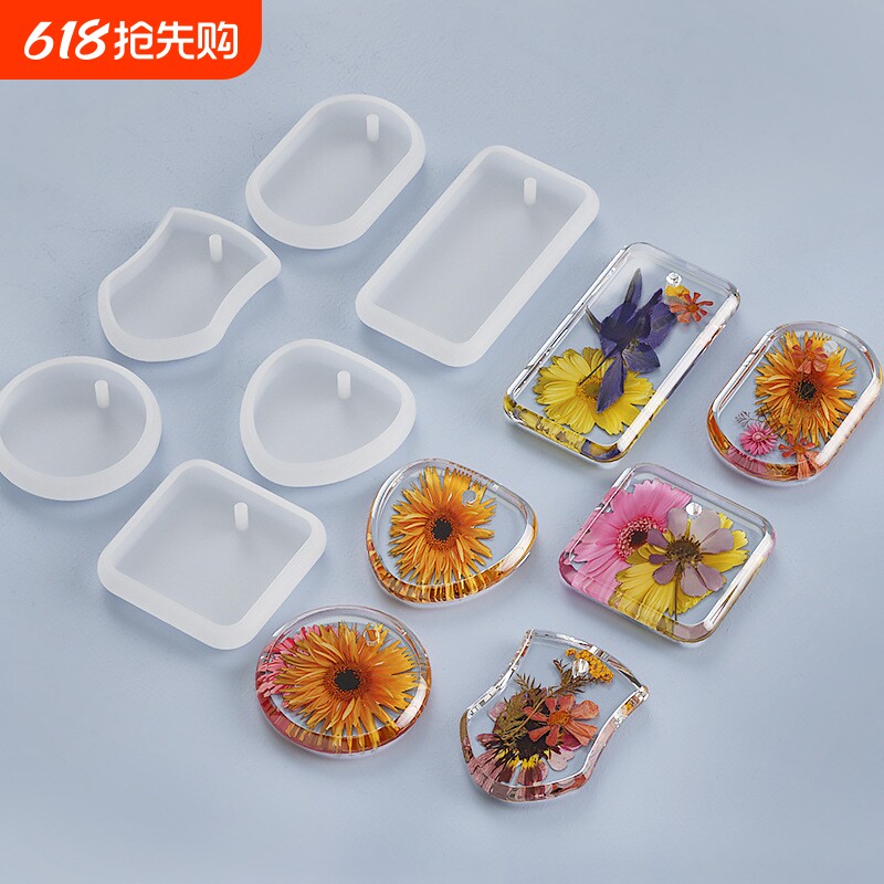 diy水晶滴胶心形吊坠爱心圆形椭圆干花标本挂牌滴胶硅胶模具透明