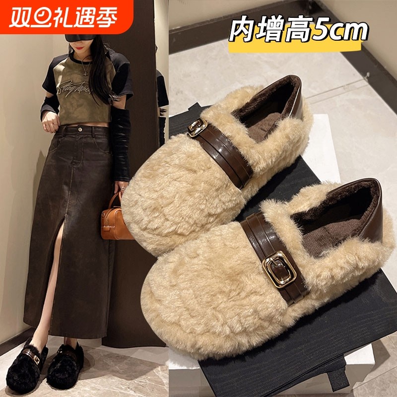 厚底内增高毛毛鞋女外穿2025新款冬季雪地靴一脚蹬加绒保暖棉鞋子