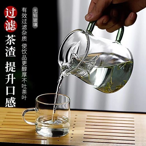 月牙公道杯滤网|超1000次加购