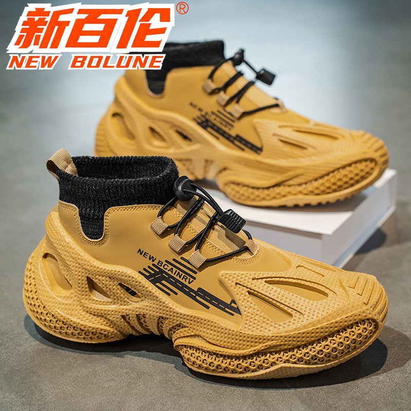新百伦冬季男鞋高帮厚底防滑耐磨马丁靴干活轻便登山户外马丁靴