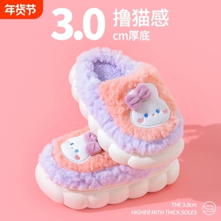女童棉拖鞋2024新款秋冬防滑儿童拖鞋女孩宝宝包跟保暖居家棉鞋