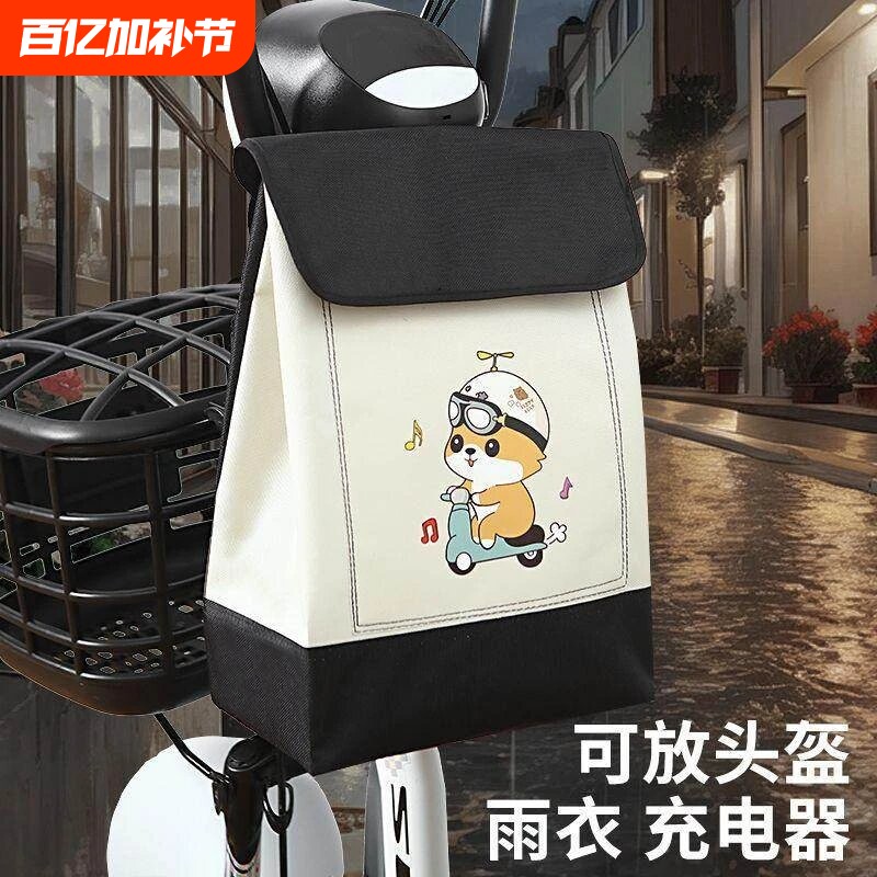 �綯��ǰ�ùҰ���ˮ��������ɴ������ƿ���Ҷ���������ͷ�����´�����3D����ͨ�á��ڰ���Ҷ�ܡ�  16.2Ԫ