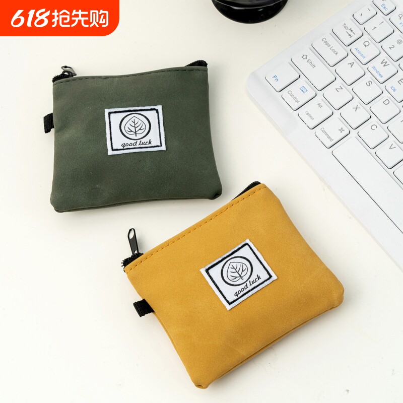 韩版小巧拉链迷你简约科技布零钱包包钱包airpodspro耳机收
