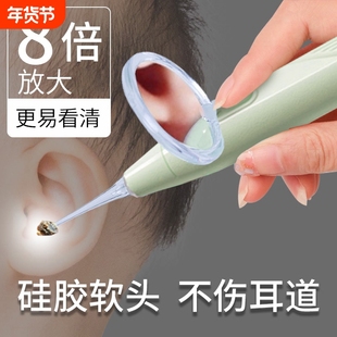 儿童发光耳勺套装挖耳勺掏耳勺宝宝带灯耳镊子鼻屎夹充电池掏耳朵