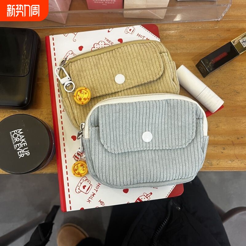 新款灯芯绒钱包女简约百搭时尚高级感拉链零钱包学生多功能收纳包