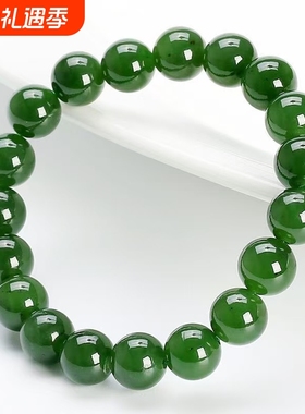 碧绿色手链碧玉手串圆珠菠菜绿佛珠送男女友饰品礼物仿和田玉同款