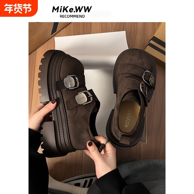 复古英伦风松糕厚底大头小皮鞋女2025春秋新款百搭棕色jk增高单鞋,女鞋,深口单鞋,淘宝优惠券,粉丝福利购,淘宝优惠卷