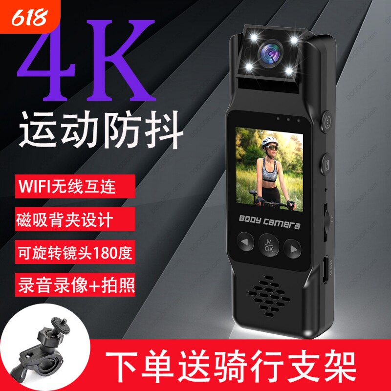 豪炫智选适配高清摄像机胸前便捷录像神器佩戴式拍摄4KWiFi记录