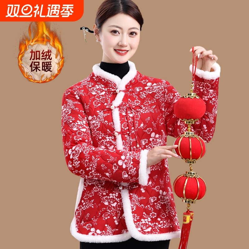 东北大花袄妈妈冬季加绒加厚棉袄新款棉衣中年女款小棉服内胆小花