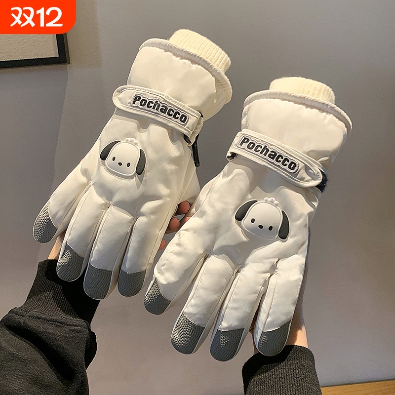 滑雪手套女士冬季可触屏防寒风加绒加厚保暖骑行电动车御寒手套男