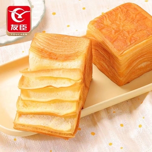 友臣牛乳千层吐司480g整箱早餐食品黄油翻页手撕面包晚上解馋蛋糕
