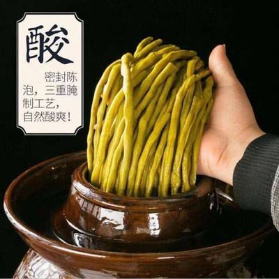 安徽安庆老坛泡豇豆香脆下饭