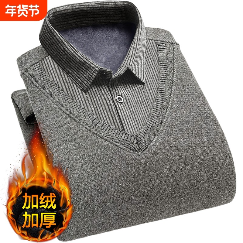 男士假两件高档商务翻领polo衫冬季加绒加厚保暖针织衫爸爸装毛衣,男装,中老年上装,淘宝优惠券,粉丝福利购,淘宝优惠卷