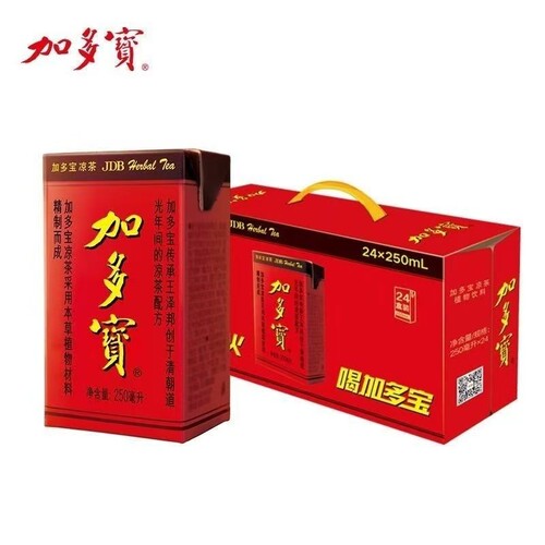 加多宝凉茶250ml*24盒装聚会火锅饮品正宗天然植物饮料