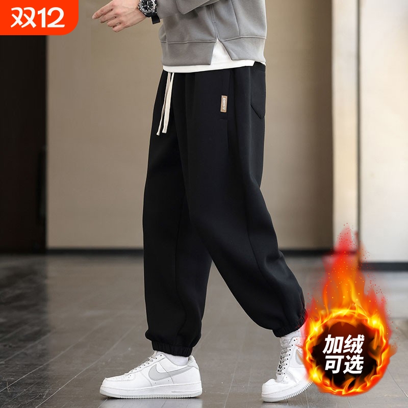 加绒运动裤男士秋冬季加厚卫裤